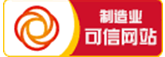 天游ty8·(中国区)_天游线路检测中心